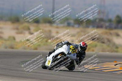 media/Oct-07-2023-CVMA (Sat) [[f84d08e330]]/Race 5 Amatuer Formula Middleweight/